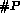 tex2html_wrap_inline44895
